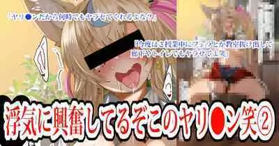 [Fantia/Twitter] Fumihiko (ふみひこ) (From 2022) [君日本語本當上手漢化組。改2] [Ongoing]