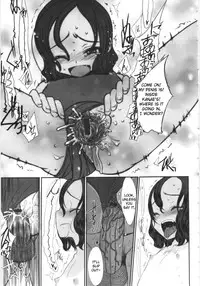 [Sasahara Yuuki] Kowagari × Tsuyogari | Timid x Courageous [English] [YQII]