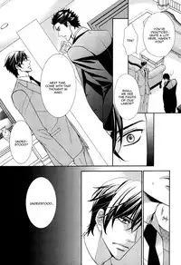 [Fujikawa Ruri] Aiyoku Heaven [English] [Fujoshi Bitches]