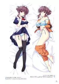 マジカルデイズ -magical days- みけおう画集2