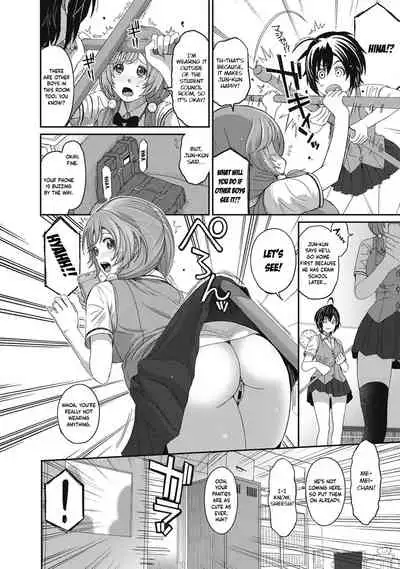 [Ryoh-zoh] Hinamix Vol. 1-9 [English] [EroGPx] [Digital]