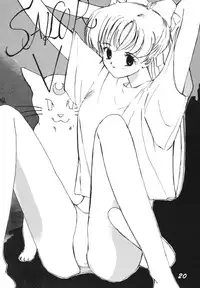 [RPG Company 2, Otama no Shippo (Various)] Ai no Karyuudo (Various) [Digital]