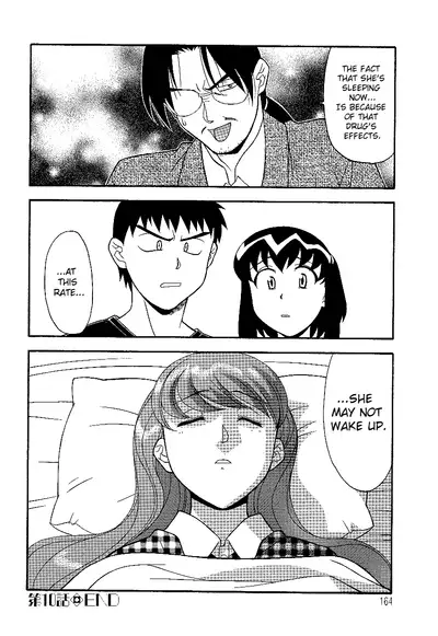 [Yanagi Masashi] Mama to Yobanaide!? Ch. 10 [English] [ChoriScans]