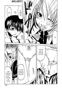 [Benjamin] Datte Suki Damono | Because It Loves [English]