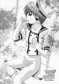 (C73) [Shounen Gekigakutai (Hayashida Toranosuke)] Mousou Shougekijou 15