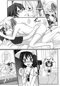 (SC51) [Tottototomekichi (Tomekichi)] Shiteageru (Yumekui Merry)