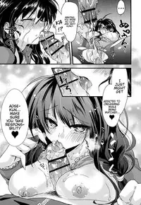 [Oroneko] (((Look·At·Me))) (Hatsujou Inflation – Estrus Inflation) [English] {Hennojin} [Digital]