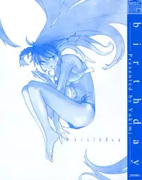 [Yukimi] Birthday ~Shokai Genteiban~