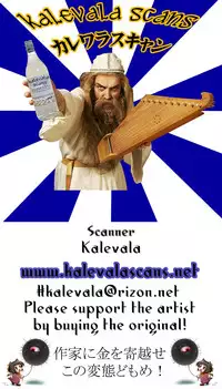 (C90) [Z.A.P. (Zucchini)] Shirou-kun Harem!! Servant Hen (Fate/stay night)