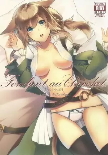 Fondant au Chocolat.