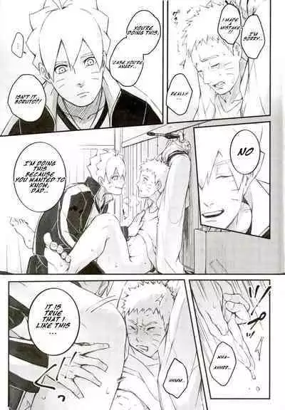 Ore no Musuko ga Nani datte!? | What is my son?!