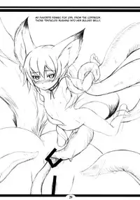 (SC42) [Tanmatsu Ijou (BadHanD)] Genko no Tsurugi [English] [biribiri]