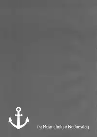 (C91) [Aloe-nano (Nanotsuki)] Suiyoubi no Yuuutsu (Love Live! Sunshine!!) [Chinese] [千鶴翻譯]