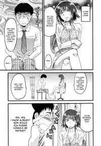 [Yuzuki N Dash] Mecha LOVE [English] {desudesu}