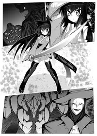 [ULTRA ONE (Zest)] Hanyou Mesu, Genzai Reiryoku Chuushutsuchuu