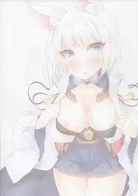 (C93) [Mocomocodo (Nukunuku Batten)] Kaga-san to Kekkon Shimashita. (Azur Lane)