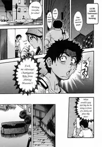 [Shiwasu no Okina] Shining Musume. 3. Third Go Ahead! [English] [Overlook]