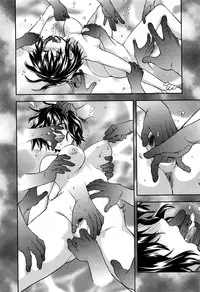 [Yuzuki N Dash] Zutto Suki Datta [English] [TripleSevenScans]