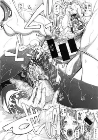 [Brother Pierrot] Bro x Sis Ch. 1-2