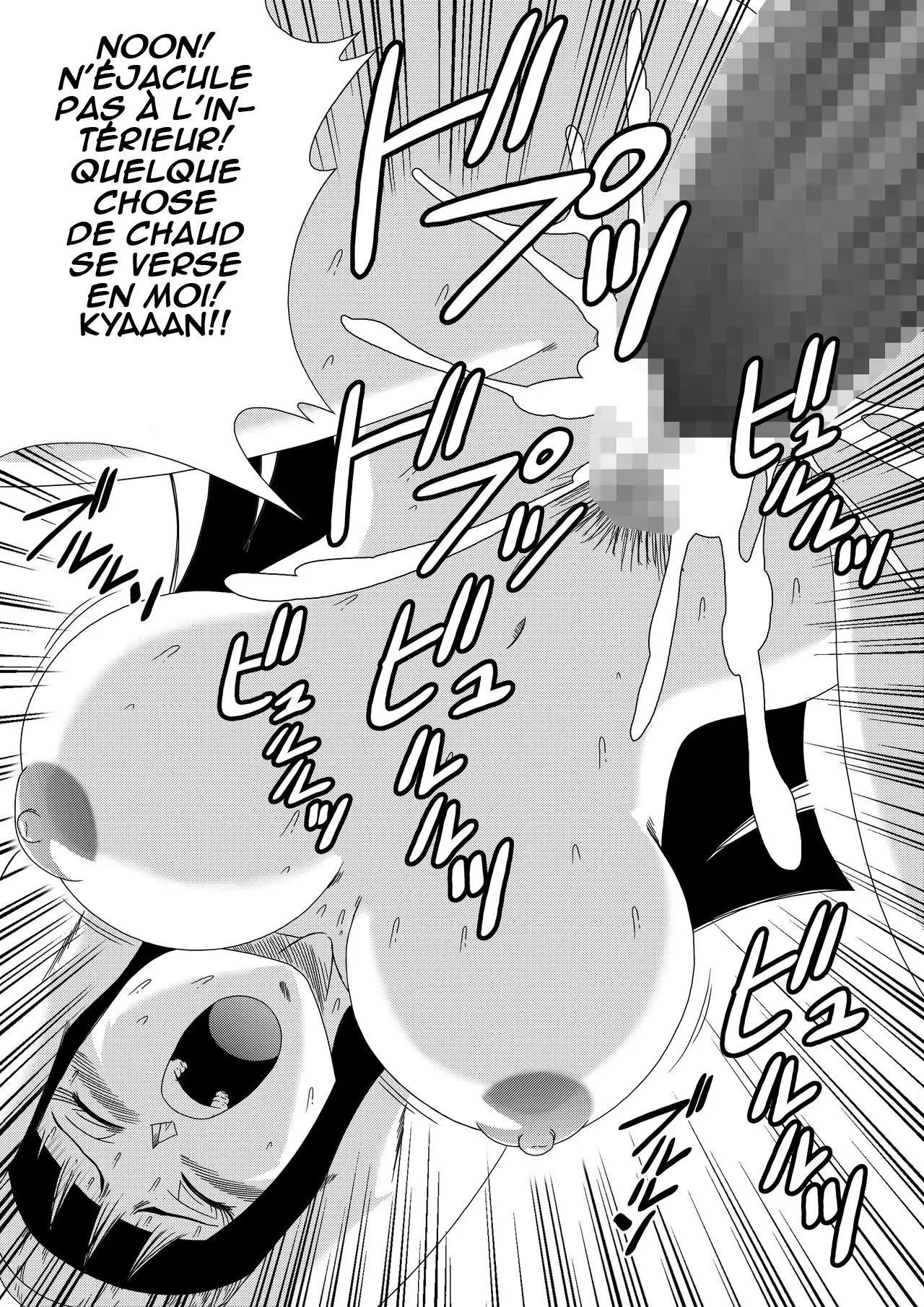 Black, Mirai no Hero o Taosu! Teisou na Kanojo ga Gisei ni! |