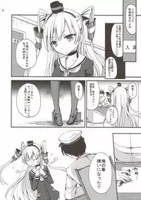 (C86) [Consava (Himeno Komomo)] Daiichiji Seisai Kaisen (Kantai Collection -KanColle-)