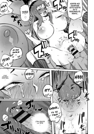 Manazashi Temptation chap 2-3