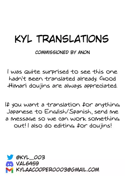 HONEY SCORE III Mizugi no Himari wa Shigekiteki