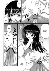 (C74) [NIKOPONDO (Aoyama Reo)] Lovers [English] {Hayama_Kotono}