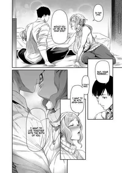 [Ion] Nozonde ita Nichijou 1-2 | Desired Everyday 1-2 [English] [Coffedrug]