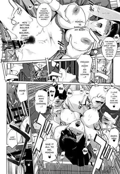 [clone Ningen] Haritsuke [English] {Doujins.com}