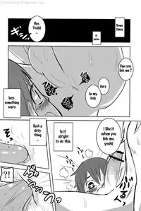 [Kozirow] Caramel Boys Try Lovers 2 [ENG]