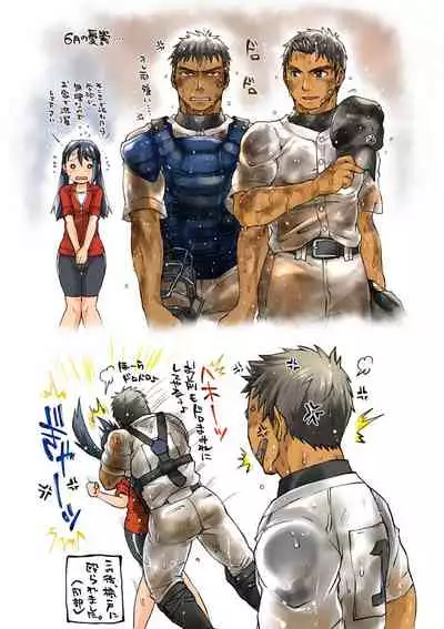 Bukatsu Danshi x Joshi Manager ep. 3 & 4 + Rakugaki Matome