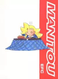 (CR23) [Manitou (Nakajima Rei)] Manitou EFC (GaoGaiGar)
