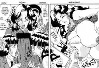 [Takimoto Doujou (Kyuusho Tarou)] Taidokudan (Various) [English] [desudesu]