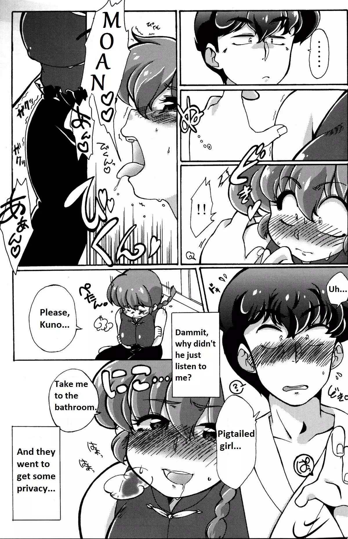 Ranma 1/2 - Platonic o Tsuranuite ne English