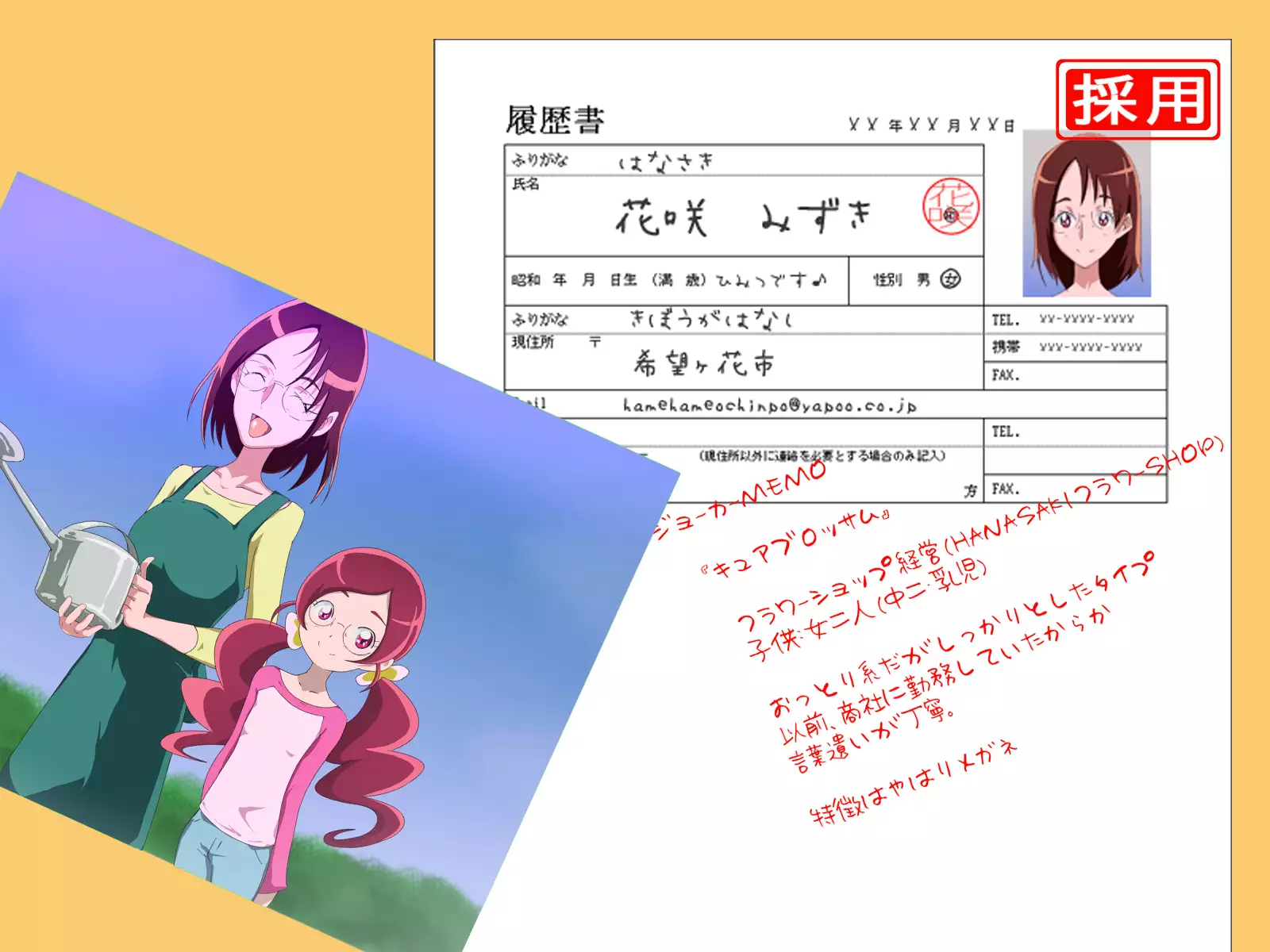 J● no Hahaoya ga Sukkirisasetekureru Mise Mitsukemashita Pink