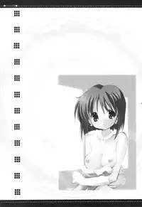 (C74) [Courmet-Nyankichi (Nekoyashiki Nekomaru)] Yukiho Soushuuhen (THE iDOLM@STER)