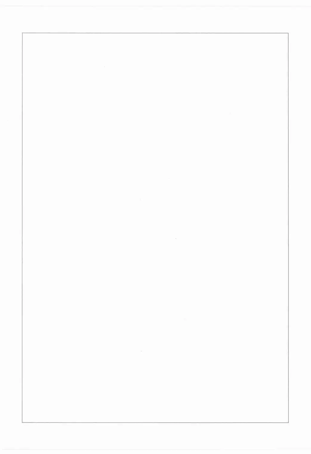 家政婦さんがみてる3