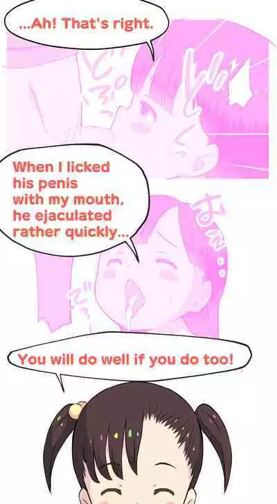 Sumikomi Minarai Kodomo Wife chans! | Little Wives,Live-in apprentices