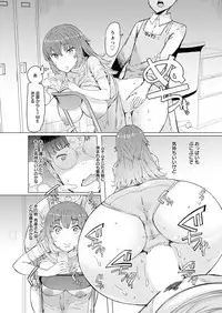 Action Pizazz 2018-11 [Digital]