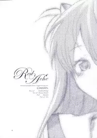 (C70) [Kyouken Diners (Yonekura Kengo)] Red Ache (Neon Genesis Evangelion)