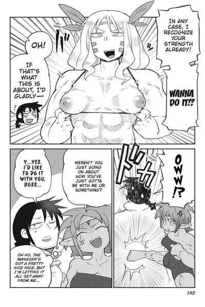 [Amahara Teikoku(Amahara)] [masha] Interspecies Reviewers - Volume 5 [English] [Digital]