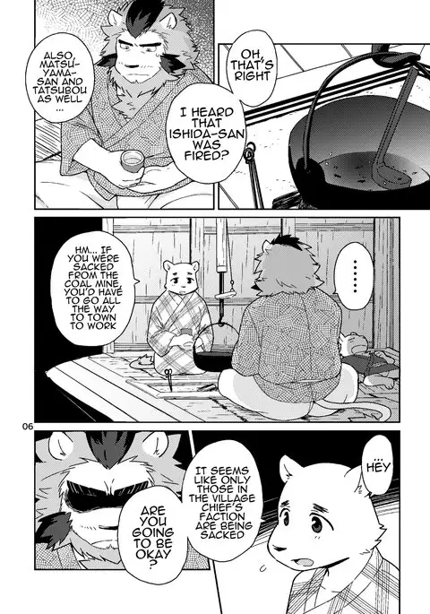 Shinju Koumyaku no Otoko-tachi | The Pearl Ore Men