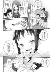 COMIC LO 2015-10