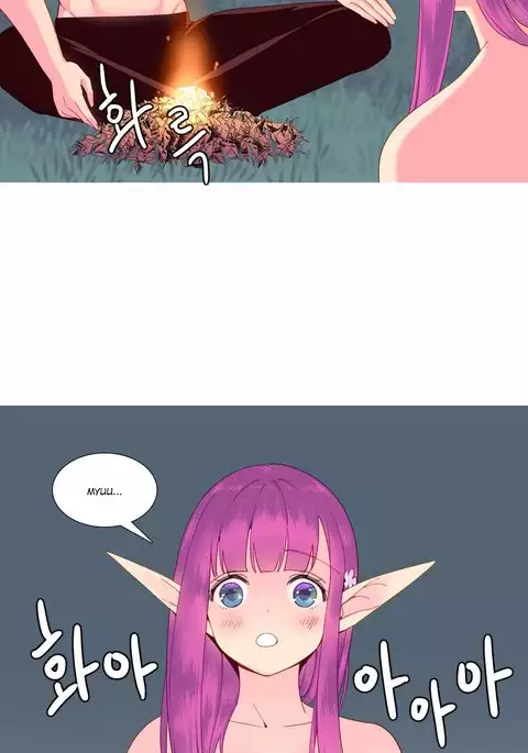 A World That I Rule Ch.01-26