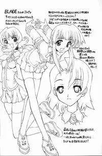 [Kasakigumi (Kasaki'00)] Hikaru no ... (Hikaru No Go)