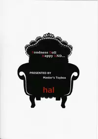 (C91) [Goshujinsama no Omochabako (hal)] Fondness Doll Happy END [Chinese] [沒有漢化]