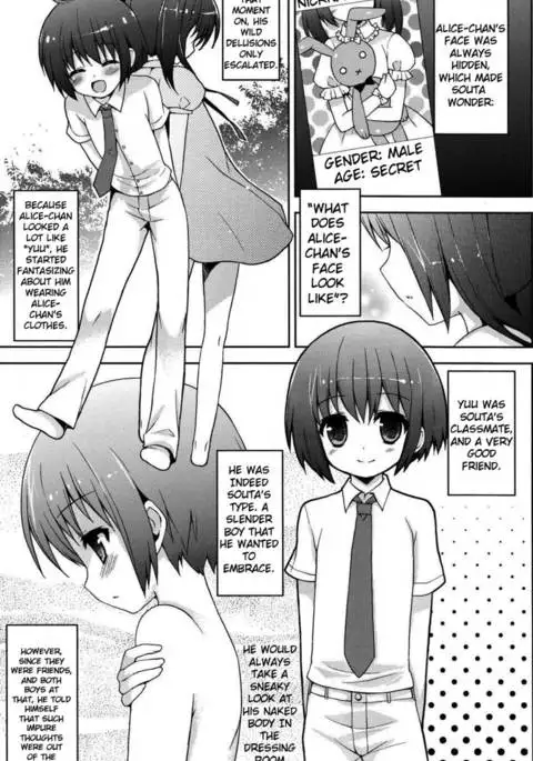 A Secret Between Two People Plus