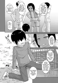 [Takatsu] S wa Fragile no S Ch. 1-3 [English] [Digital]