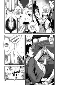 [Shimotsuki Juugo] Tachiyomi Kinshi! | No Browsing (Shitei Koukan) [English] [Statistically NP]